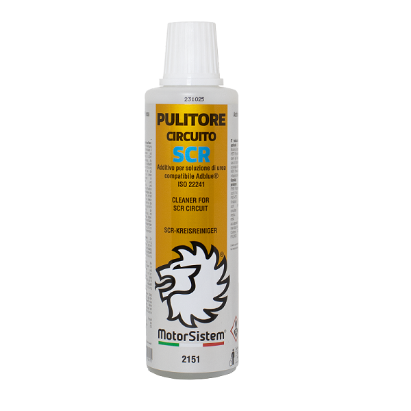 MTS Product Image