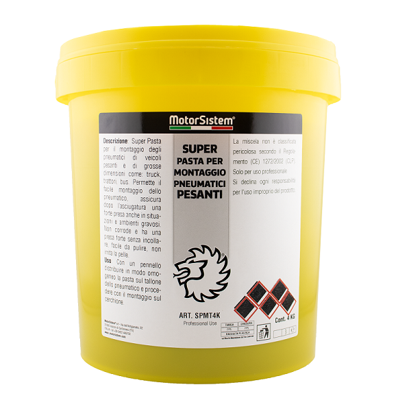 MTS Product Image